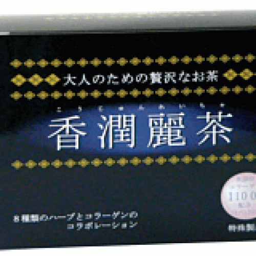 Collagen herbal tea